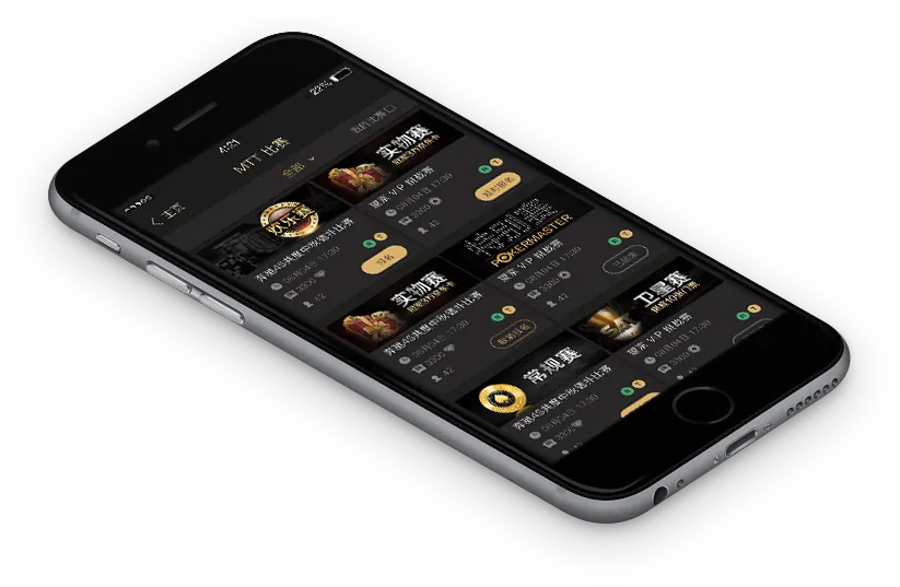 HHpoker提现不出来 - 德扑圈官方客户端
